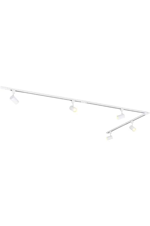 Lámpara de carril monofásico blanco con diseño moderno y capacidad para 5 luces LED.