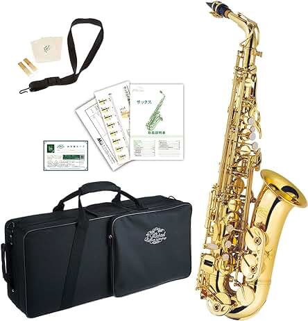 Saxo alto J. Michael AL500 - Un instrumento excepcional para tus melodías.